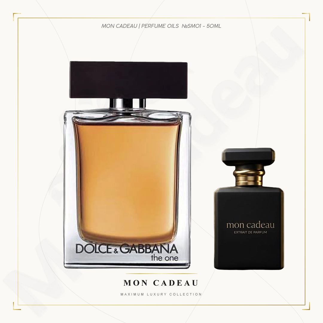Dolce & Gabbana — The One for Men (Concentrated Perfume Oil 50ml) - sm01-50ml