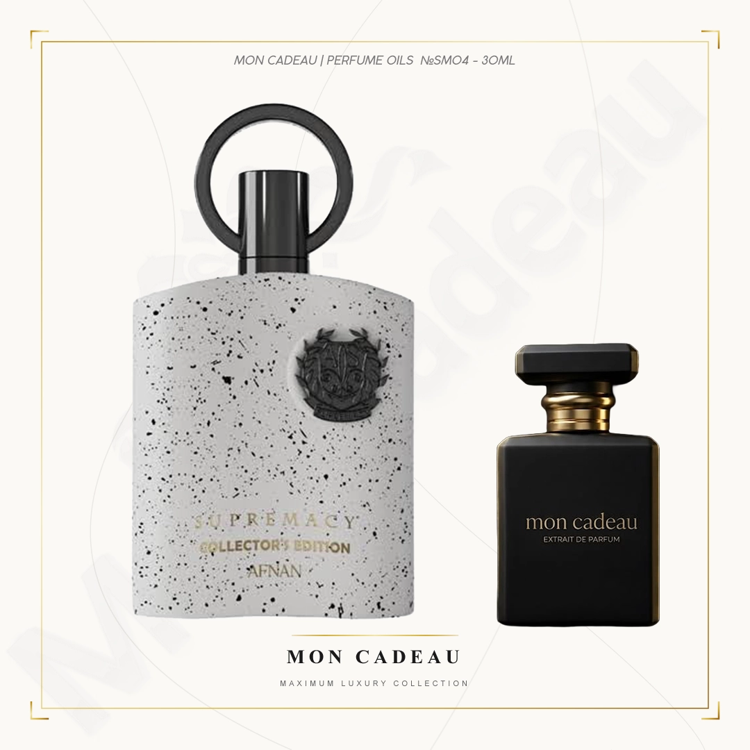 Afnan — Supremacy Collector’s Edition (Concentrated Perfume Oil) 30ml