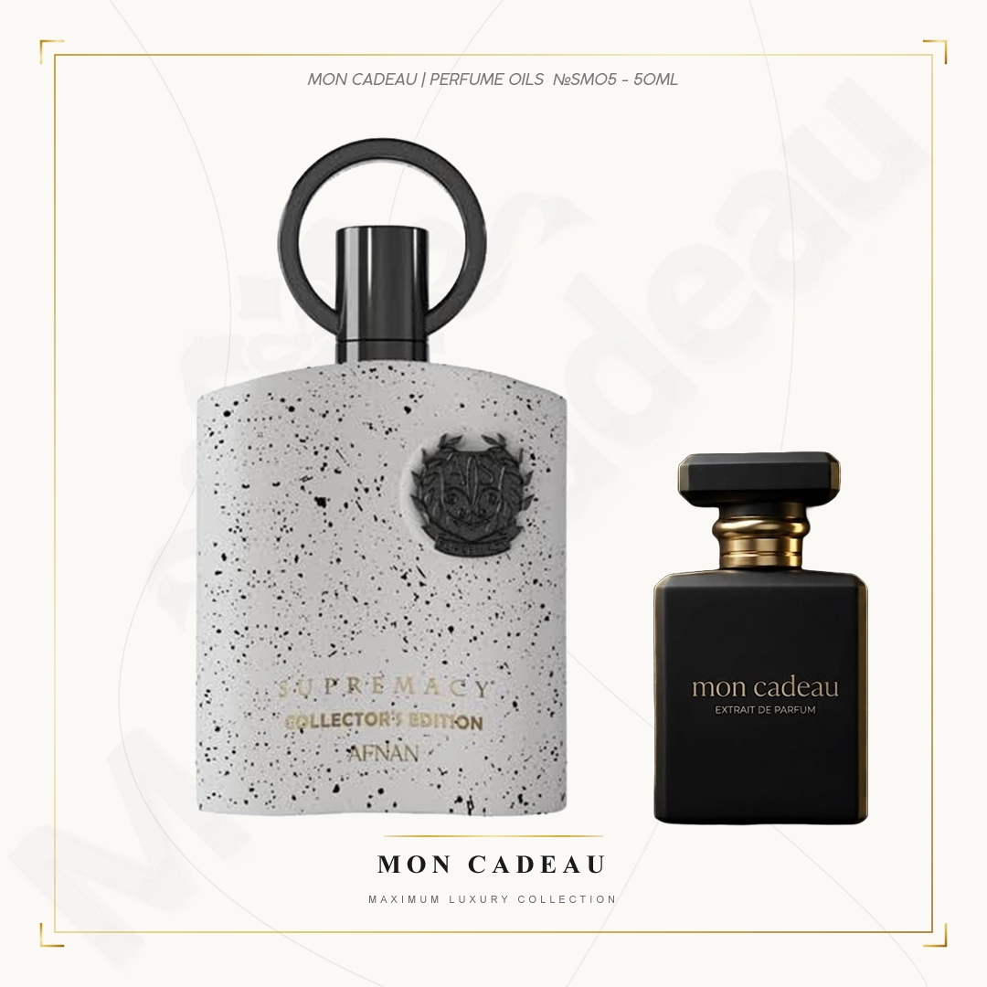Afnan — Supremacy Collector’s Edition (Concentrated Perfume Oil) 50ml