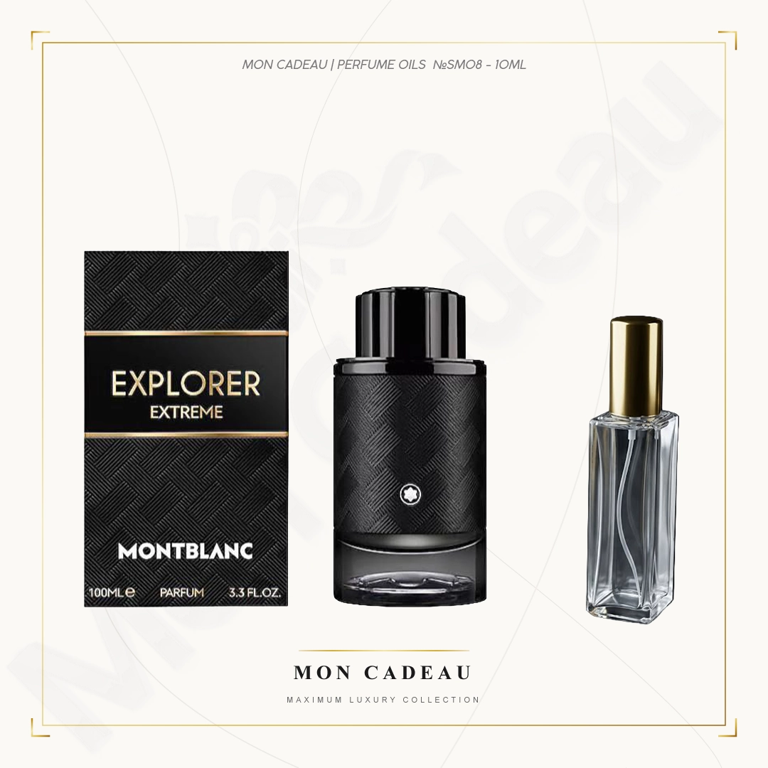 Montblanc — Explorer Extreme (Concentrated Perfume Oil) 10ml