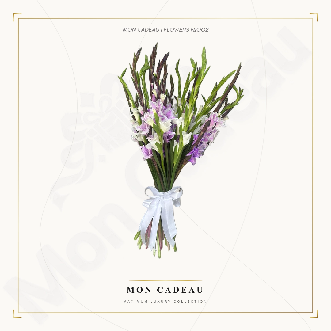 Авторский букет гладиолусов "Mon Cadeau №002"