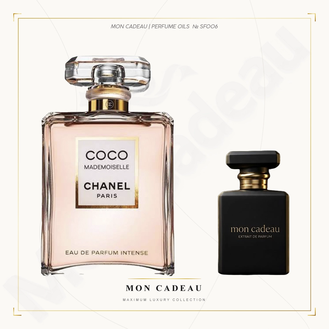 №SF006 — Chanel Coco Mademoiselle Intense (Extrait de Parfum)